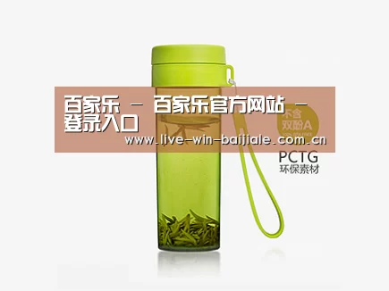 产品展示标题五