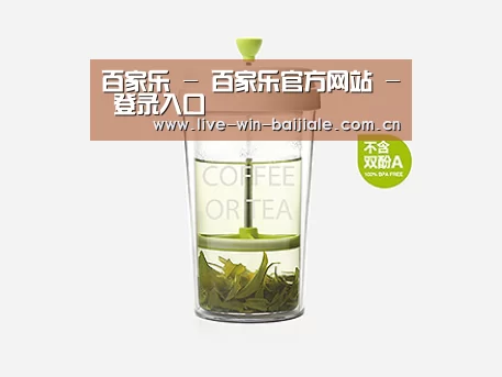 产品展示标题七