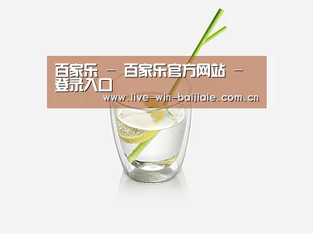 产品展示标题六
