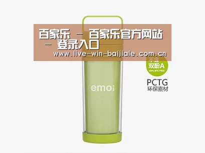 店面展示标题一