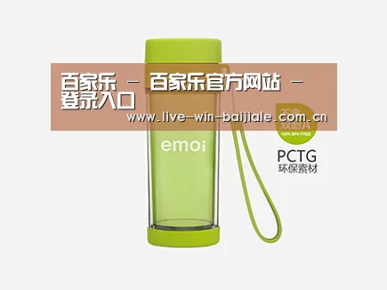 产品展示标题四